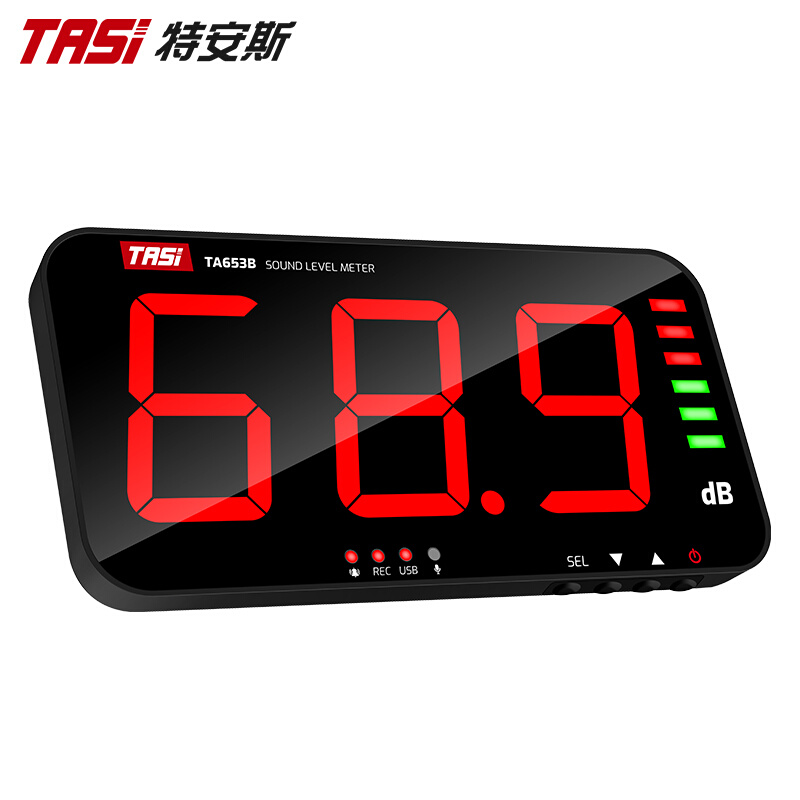 极速特安斯大e屏幕噪音计 壁挂式分贝测试仪器高精度噪声检测仪TA