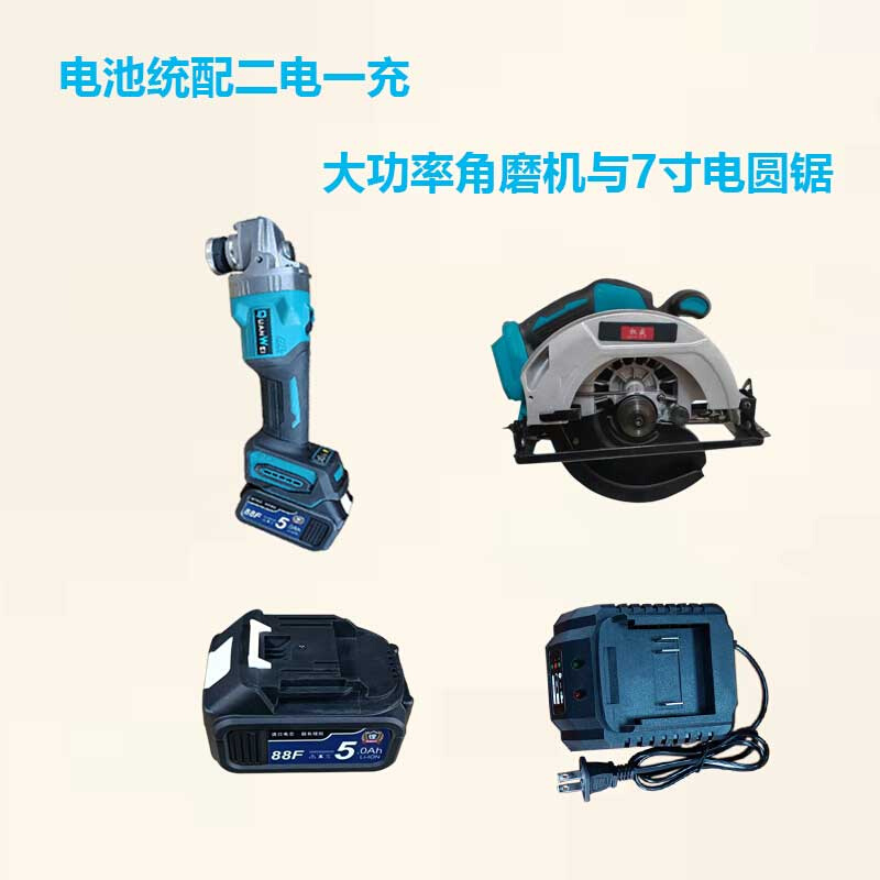 新品权威无d刷锂电角磨机充电式抛光机打磨机电动角向磨光