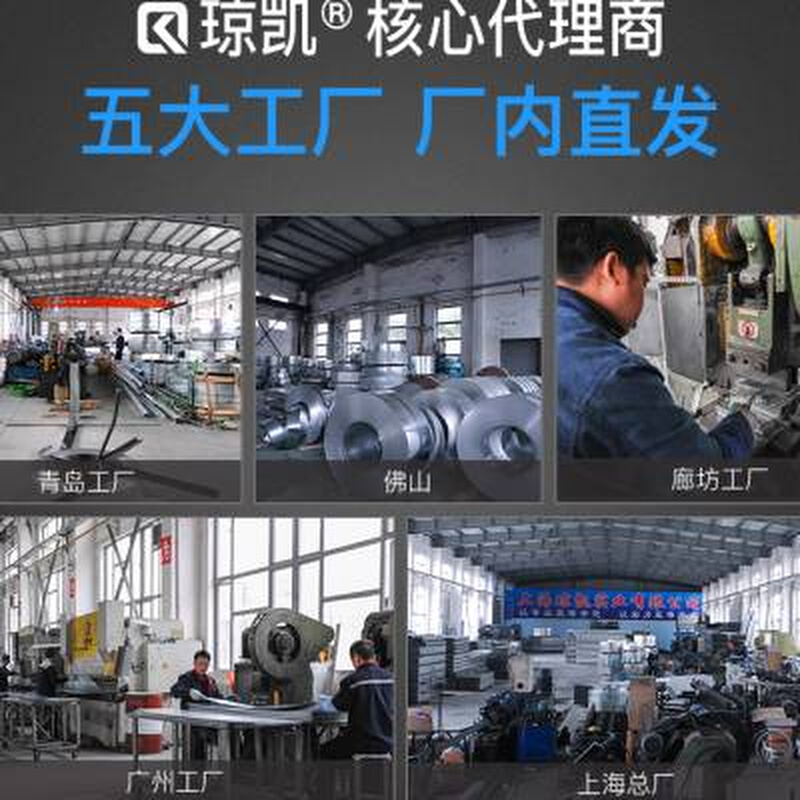 极速琼凯镀锌防火喷塑隔板大跨距线槽电缆线槽式铝合金桥V架10050