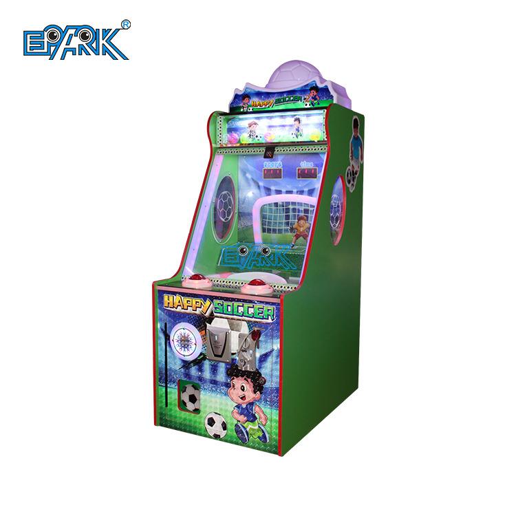 儿童娱乐游戏机设备 趣味小型足球篮球弹球出扭蛋机游戏机出扭蛋