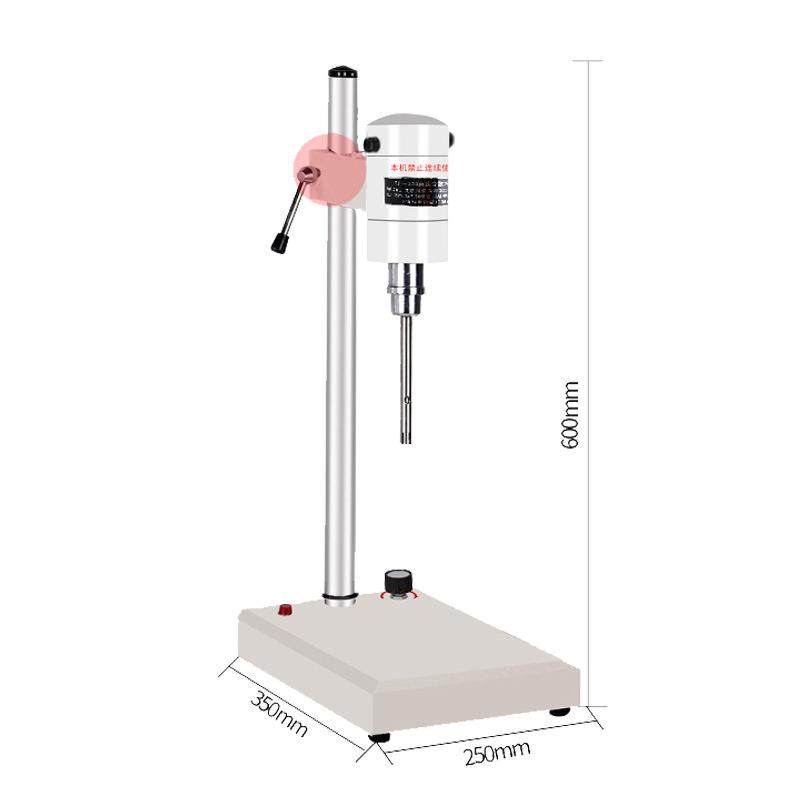 数显高速分散均质机实验室分散均质机食品加工乳化机,橡塑材料及制品,PBS,淘宝优惠券,粉丝福利购,淘宝优惠卷