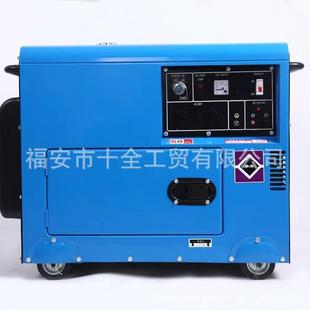 风冷发电机组电启动家用小型5KW120V60HZ单相220V50HZ7KW 8KW10KW