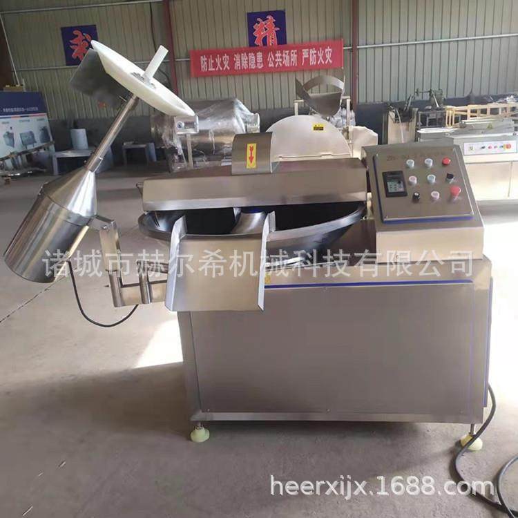 高速80斩拌机 鱼豆腐丸子馅变频斩拌机 火腿肠虾滑肉泥自动斩拌机,橡塑材料及制品,PBS,淘宝优惠券,粉丝福利购,淘宝优惠卷