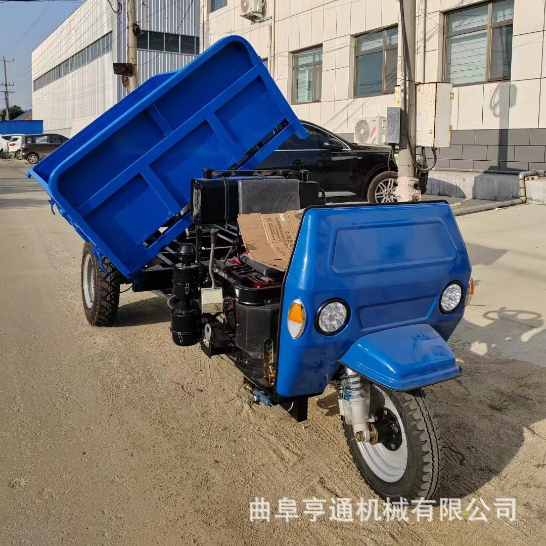 农用柴油三轮车液压侧翻斗三轮车建筑工地拉沙石模方工程三轮车