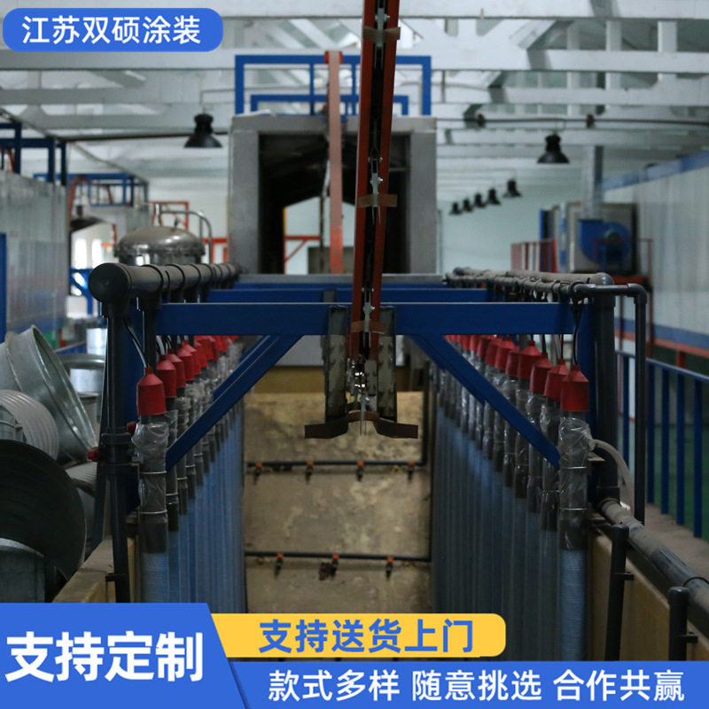 金属表面处理自动涂装电泳设备 不锈钢电泳流水线 部件喷漆电泳,机械设备,其他机械设备,淘宝优惠券,粉丝福利购,淘宝优惠卷