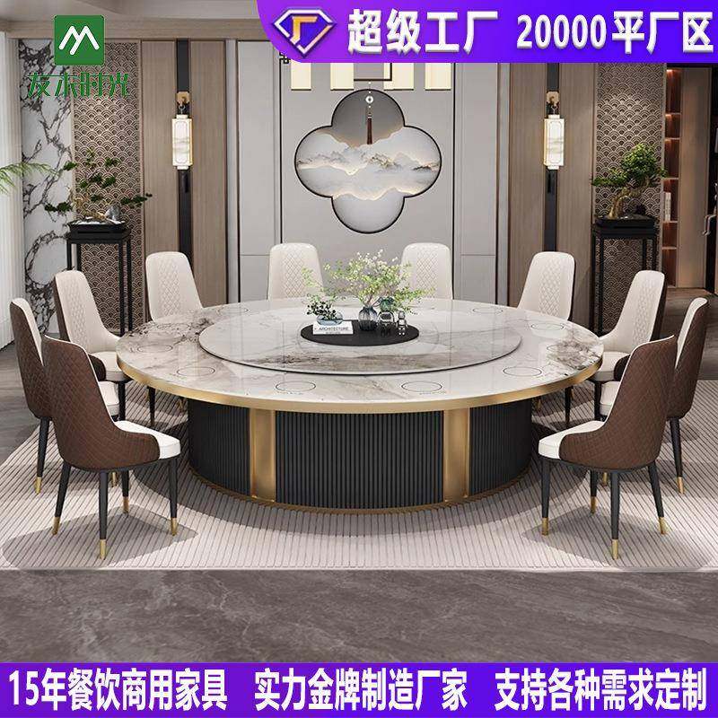 火锅桌子电磁炉一体别墅商用电动转盘餐桌一人一锅岩板酒店大圆桌,商业/办公家具,餐桌椅系列,淘宝优惠券,粉丝福利购,淘宝优惠卷