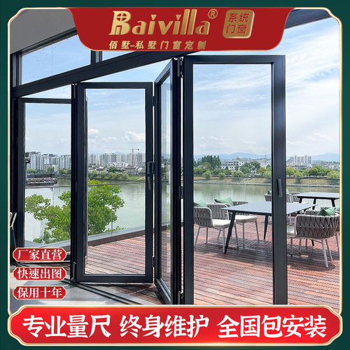 定制断桥铝重型推拉折叠门厨房卫生间阳台车库商铺洗车房玻璃移门