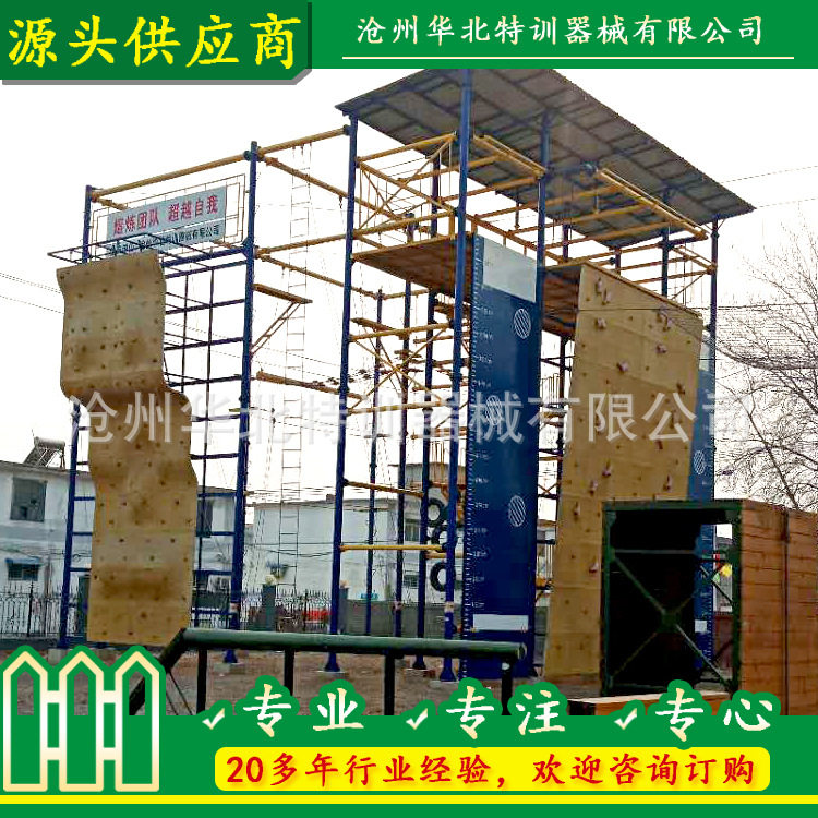 厂家直销消防深井救援训练设施 消防员攀爬横渡绳索救援训练设施