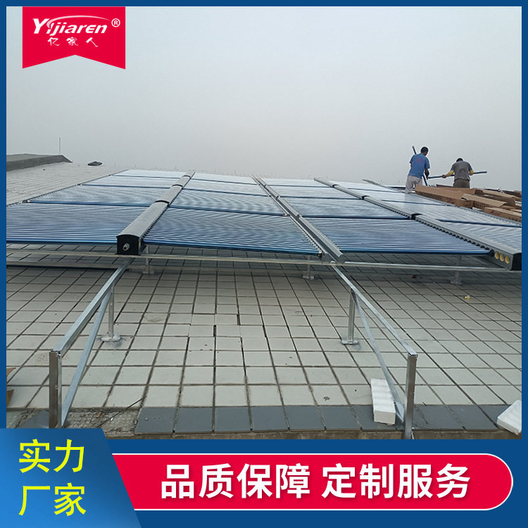 47*1500*50太阳能集热管 学校空气能热水设备 员工澡堂供热水系统