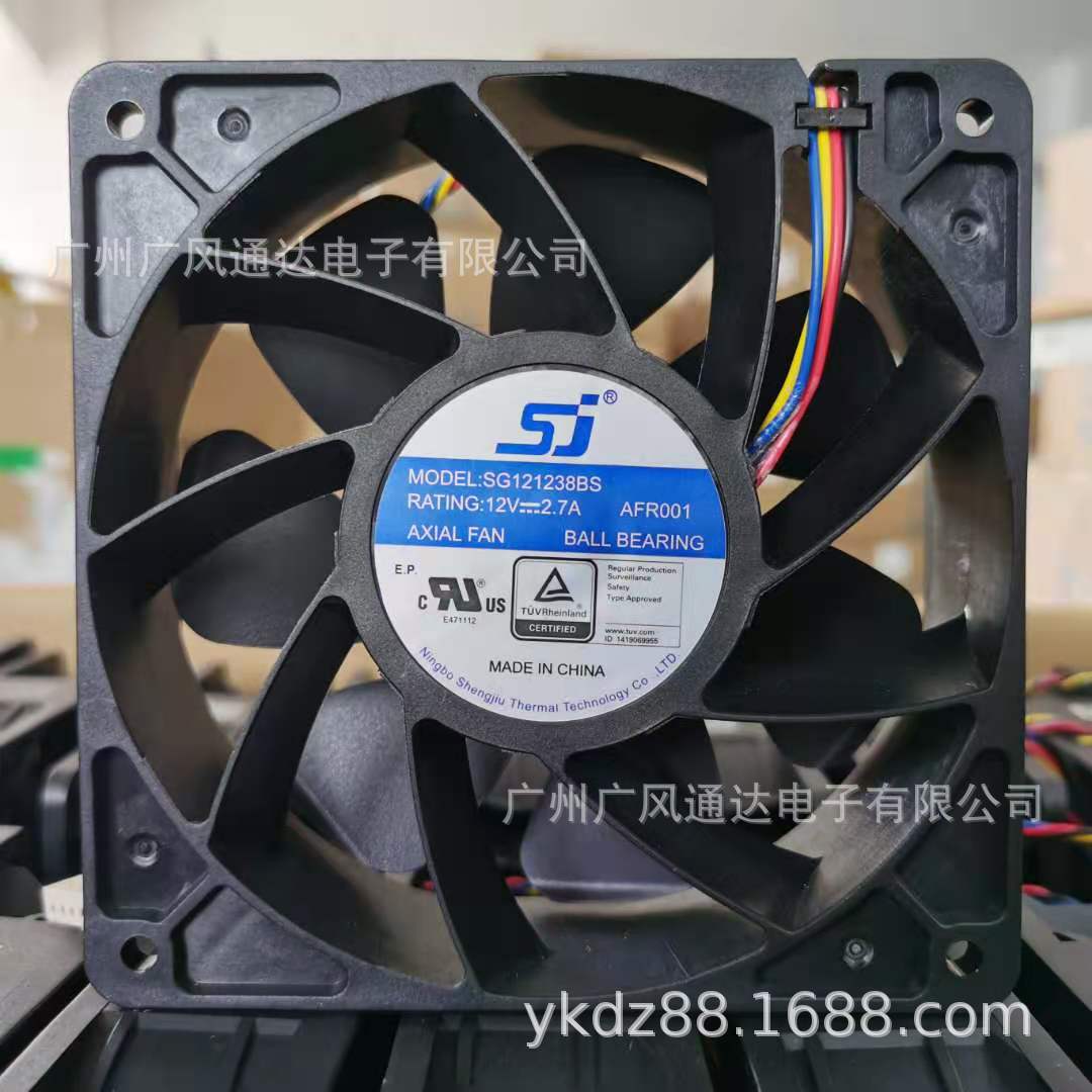生久SJ SG121238BS 12038 12CM 12V 2.7A 蚂蚁S9i T9高速散热风扇