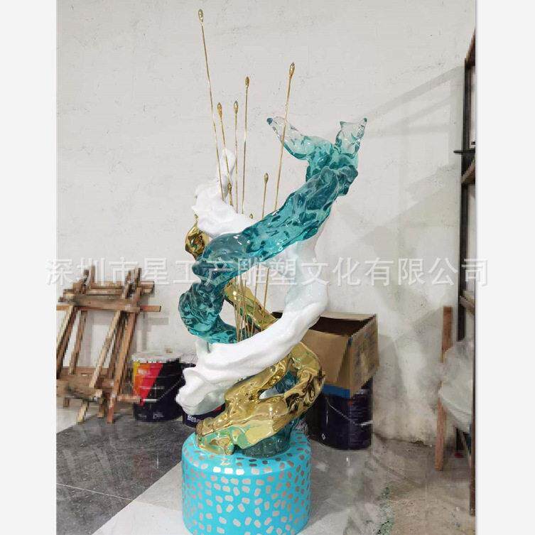 接来图定制透明树脂水浪雕塑酒店售楼处轻奢摆件现艺术落地装饰