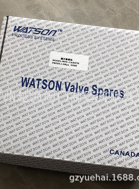 WATSON沃森膜片维修包电磁脉冲阀淹没式WPS-CA/EP76/102 3寸4寸