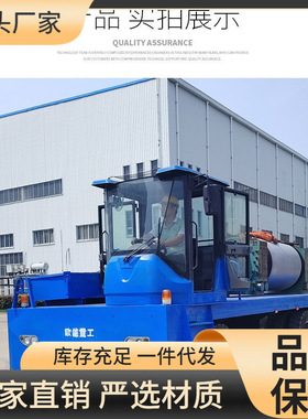 欧能轻松载重 纯电动平板车 用心设计 专业研发 电动转运车