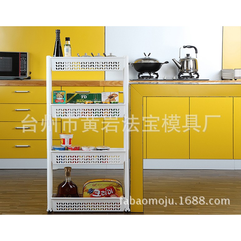 夹缝置物架日本可移动整理架塑料滑轮缝隙收纳层架模具定制开发
