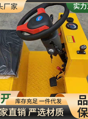 耐用工程车自卸可升降欧能经济灵活强劲纯电动平板车送货