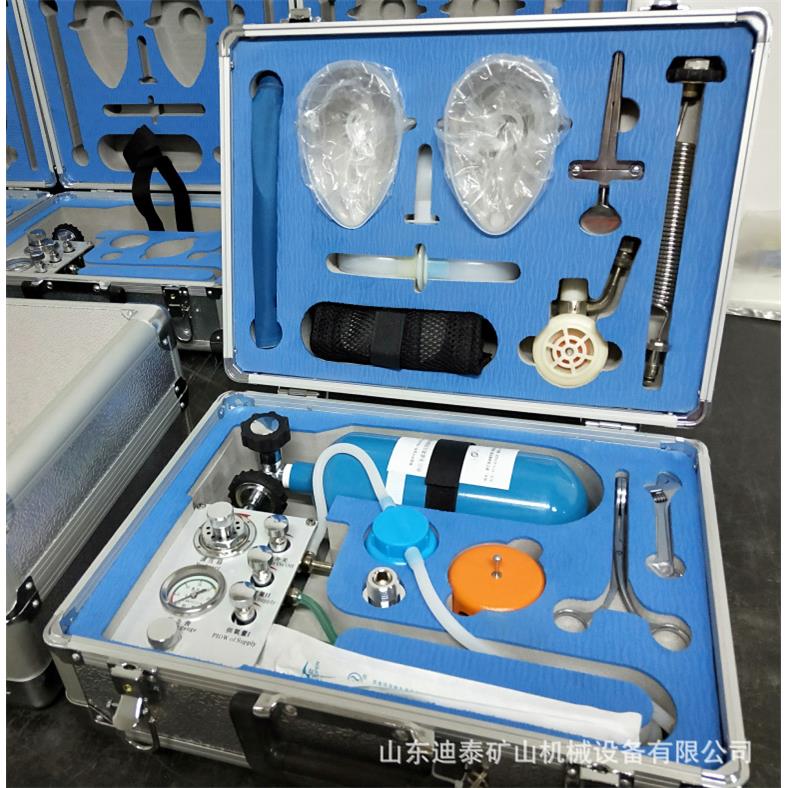 30煤矿便携式自动苏生器矿用自救器心肺复苏器紧急吸氧装