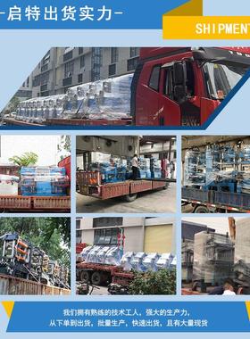 柜式9寸硅橡胶机连续混炼机专业品质售后保障非标机可加工订作