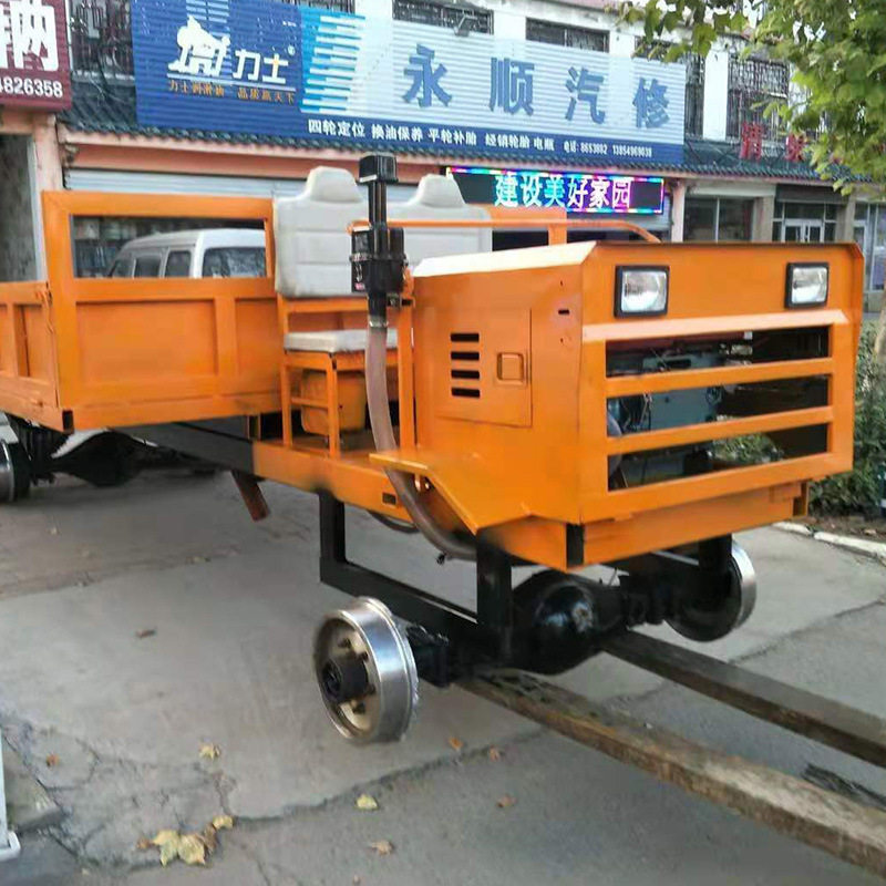 定制工程柴油轨道车铁路轨道运输车火车道枕木前期铺设搬运车