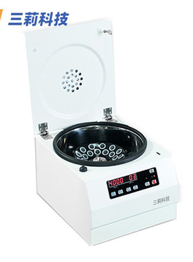 SL2-4K台式低速离心机 4000rpm 6×50ml实验室离心机