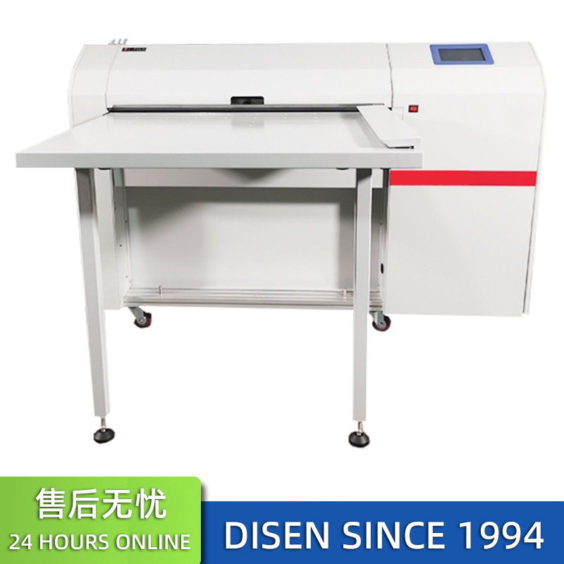 全自动叠图机折图机A3工程蓝图可连接多种速度工程打印蓝图机价格