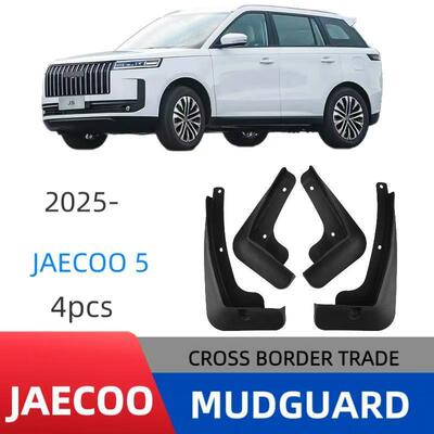 适用CHERYJAECOOJ52025款外贸跨境挡泥板汽车挡泥皮改装厂家
