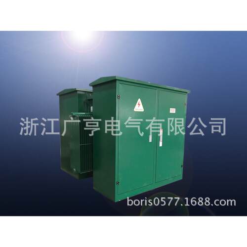 厂价直销国网配电变压器/光伏干式变压器/风力变压器/美式箱变