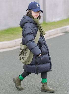 鹅小宝特价清仓童装冬男女童亲子装95鹅绒服加厚中长款儿童羽绒服