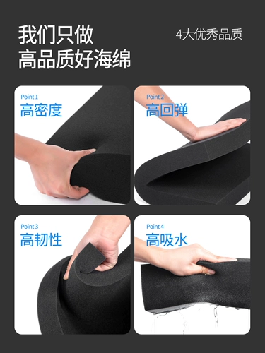 Черная поролоновая противоударная упаковка, делается под заказ