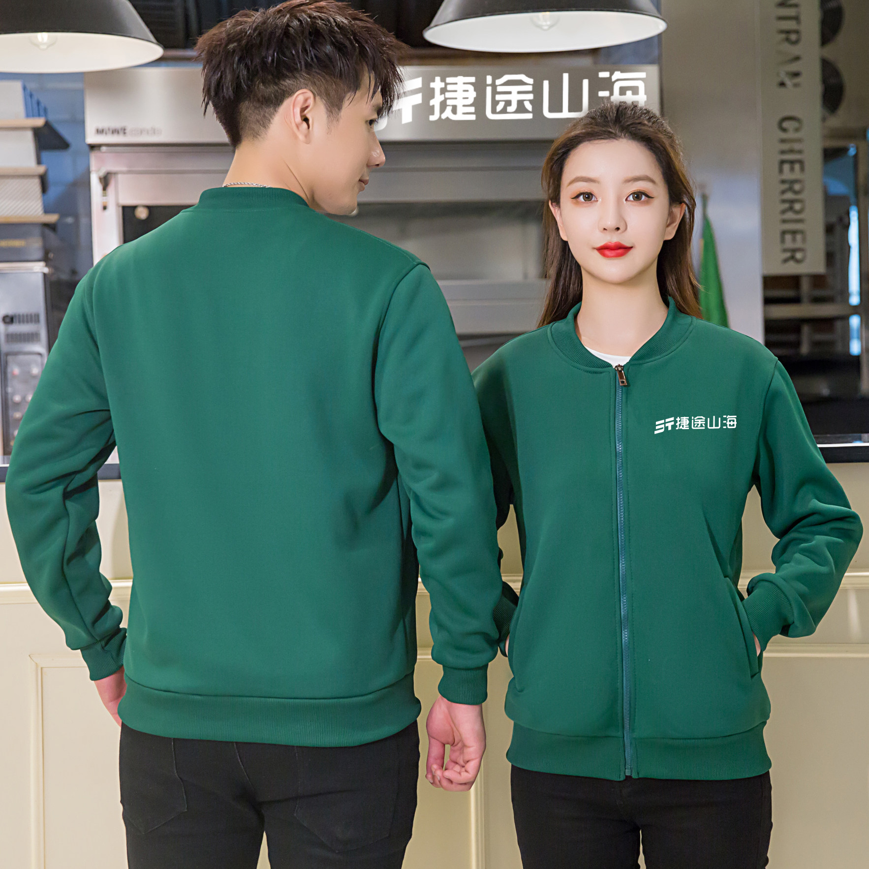 捷途山海汽车工作服4S店墨绿卫卫衣