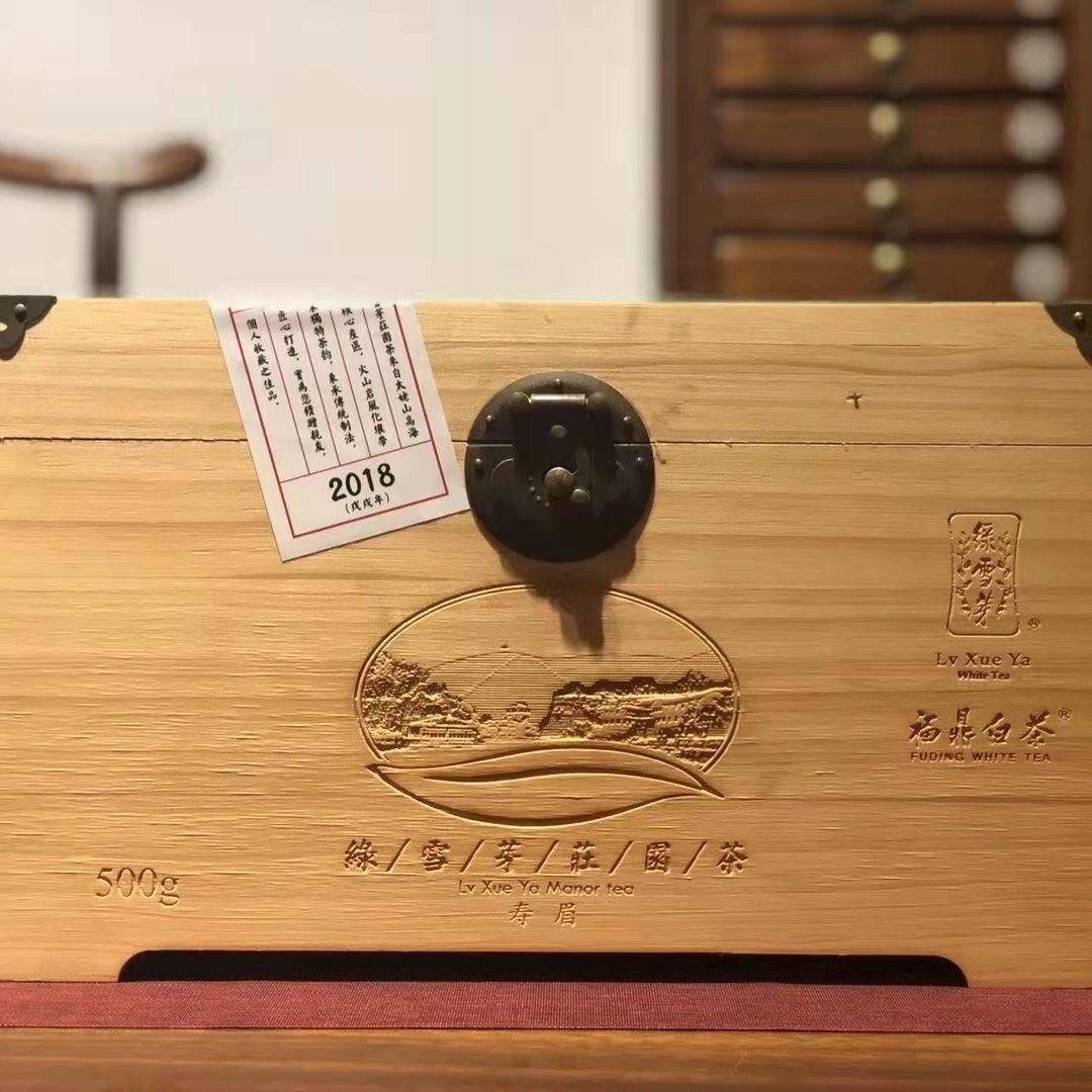 有机认证庄园寿眉绿雪芽
