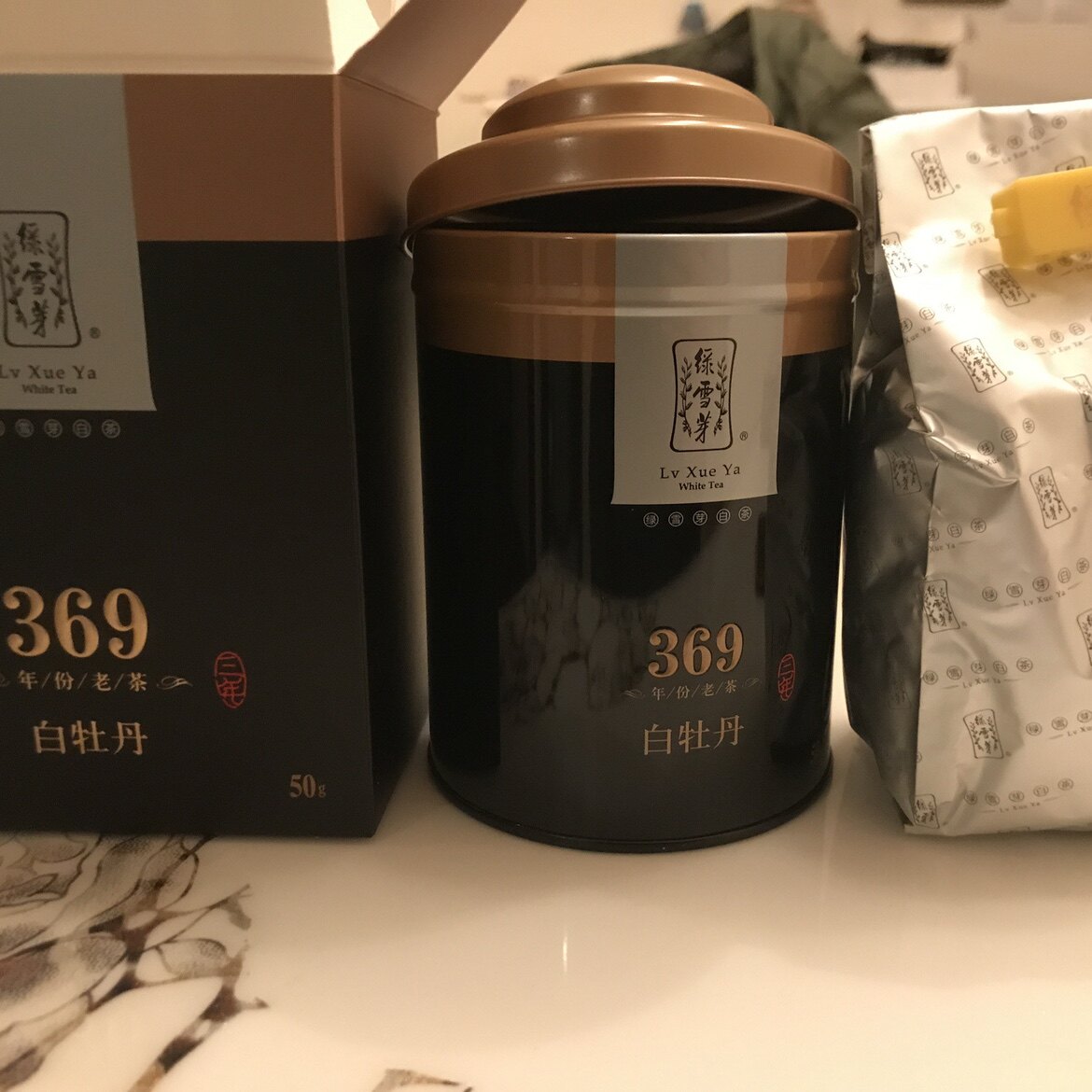 2014年白牡丹白茶绿雪芽图片
