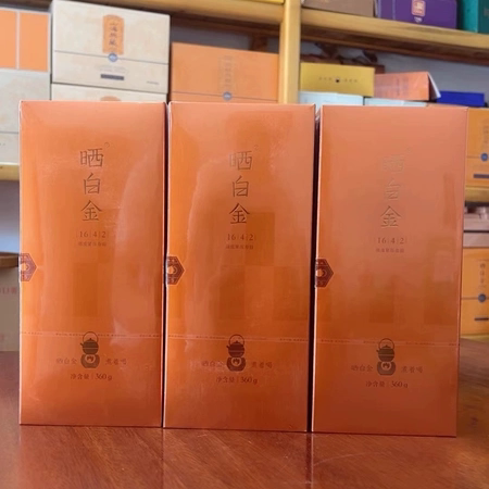 2015年2016年寿眉白茶品品香