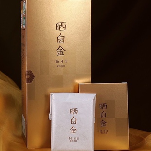 品品香1641晒白金1641福鼎白茶2016年高山原料紧压寿眉单盒360克