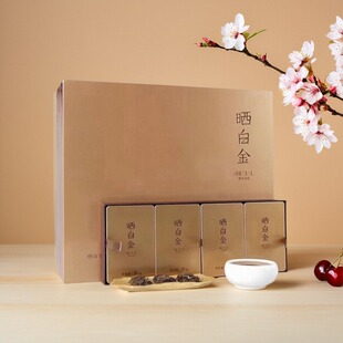 品品香晒白金0831陈韵贡眉240g礼盒装 2008妙福鼎白茶240克礼盒装