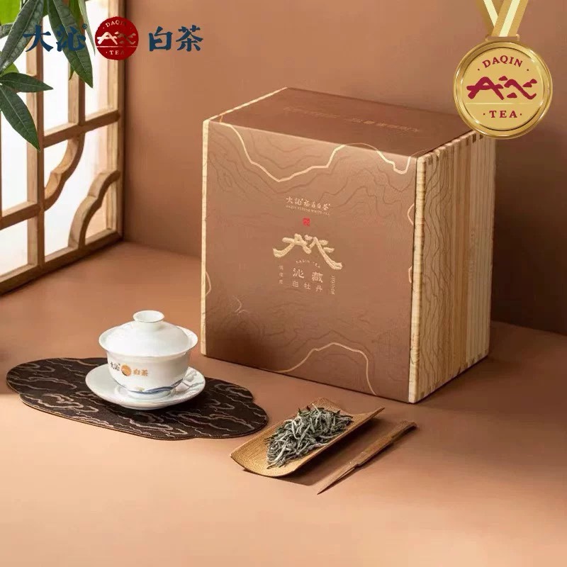 大沁福鼎白茶春季明前2022年沁藏特级白牡丹500g木箱礼盒收藏装