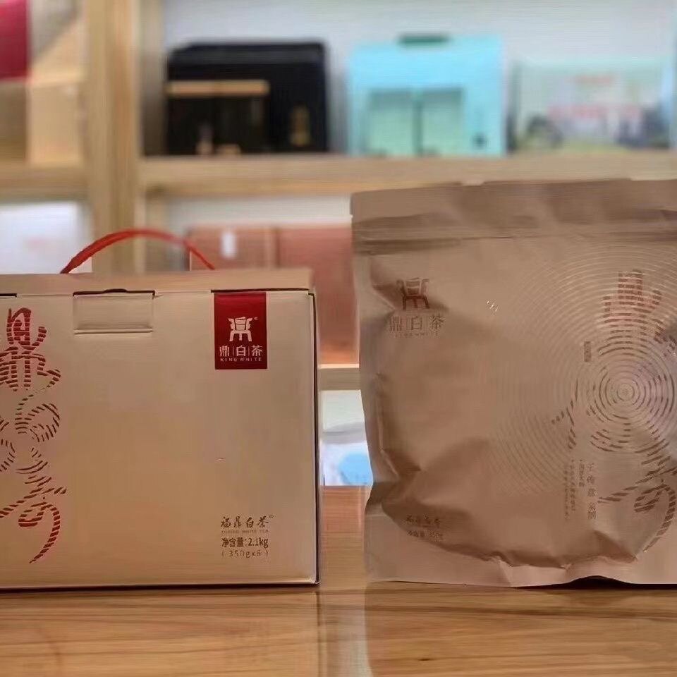 2019年一级传奇白牡丹鼎白
