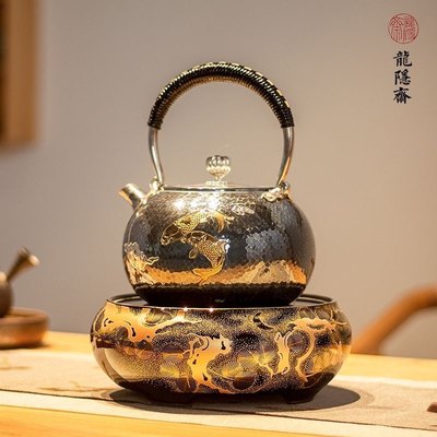 新品煮茶器台湾电陶炉龙隐斋