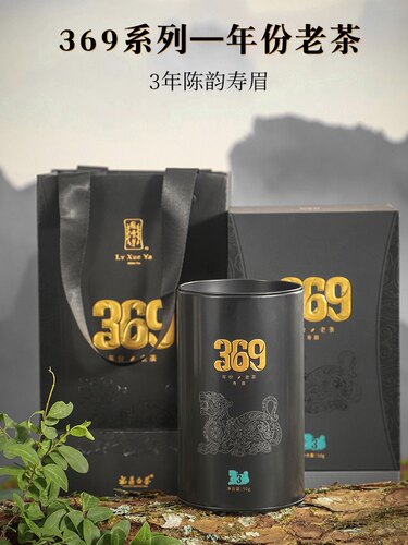 369福鼎白茶寿眉罐装寿眉绿雪芽