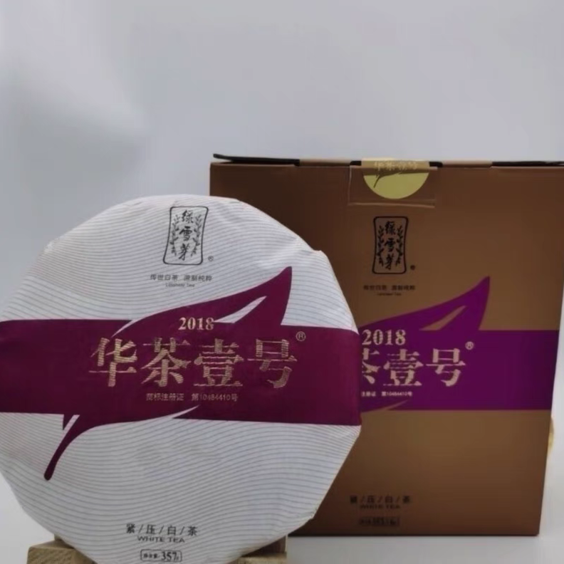 2012年一级白牡丹绿雪芽