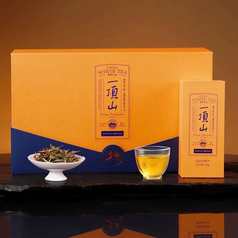 特级寿眉白牡丹品品香