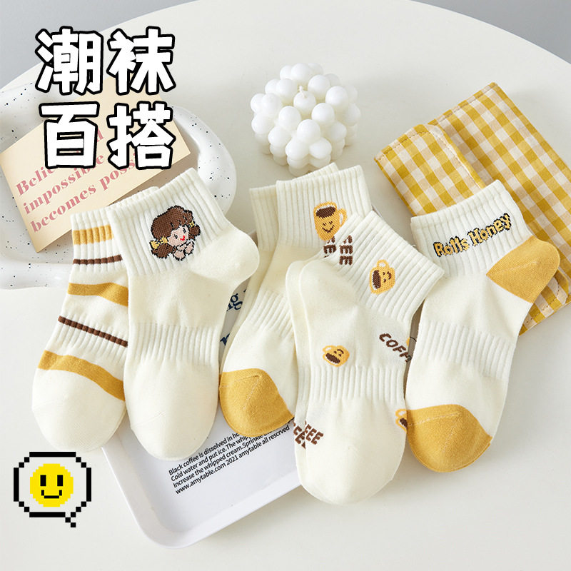 袜子女春夏季袜子短袜日系薄款透短袜