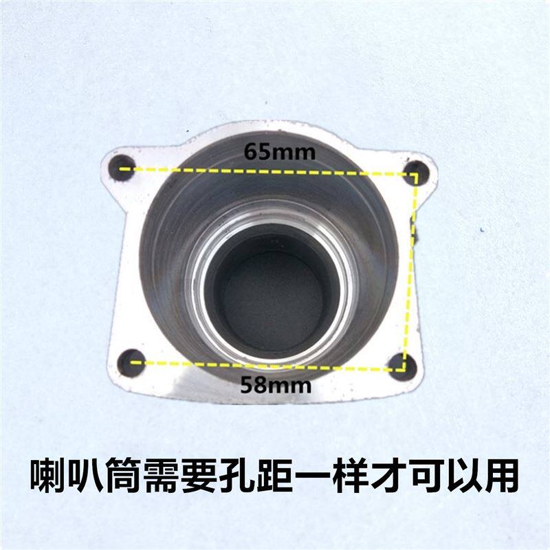 26电锤配件单用两用气缸总成电动工具冲击钻前筒前端精品维修配件