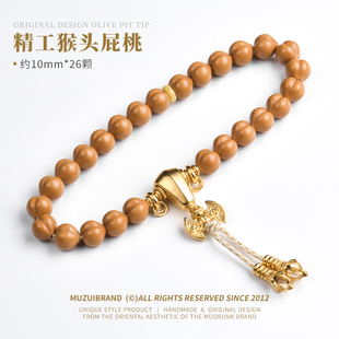 木醉猴头屁桃手串配饰原创设计款原生态精工雕刻文玩手持马年礼物