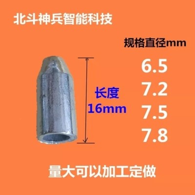 销钉铝合金门窗专用销钉镀锌销钉门窗角码销钉