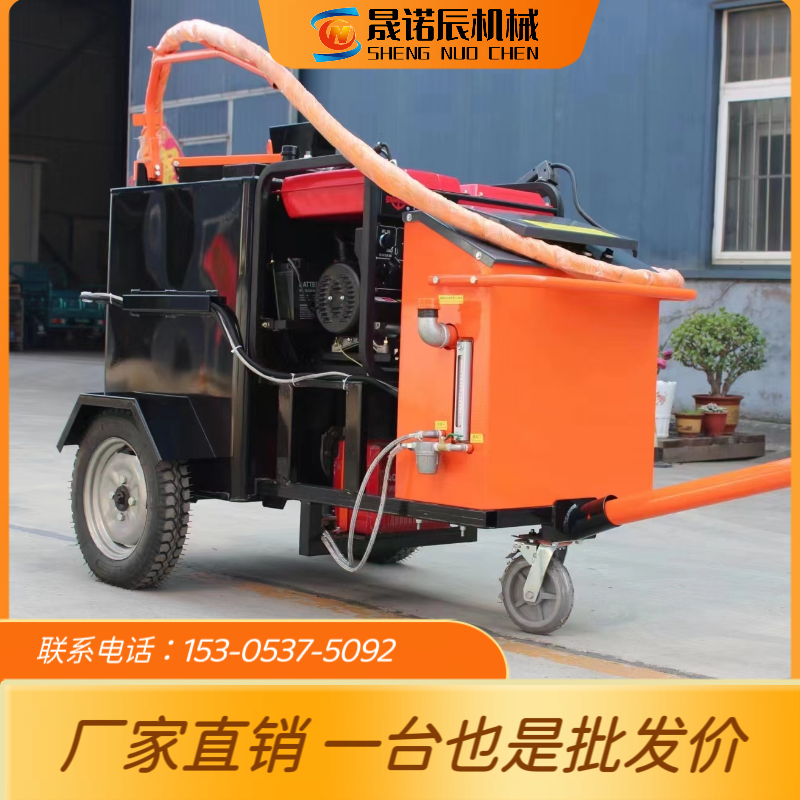 路面裂缝修补60/100升沥青灌缝机