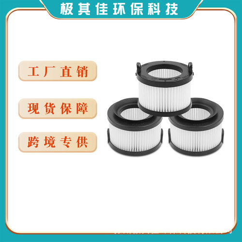 适用LevoitVorxIQ40-RF