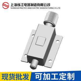 工业设备锁扣 DK1019紧固工业机箱搭扣 上海练江 专业供应