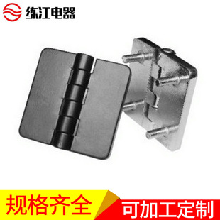 镀镍钢销子 黑色锌合金铰链 带嵌件螺钉 1铰链 厂家供应CL209