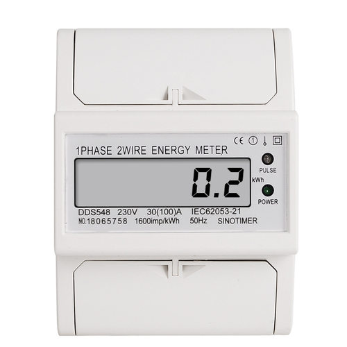 DDS548 家用导轨式液晶显示单相4P电子式电能电度表 30-100A 230V