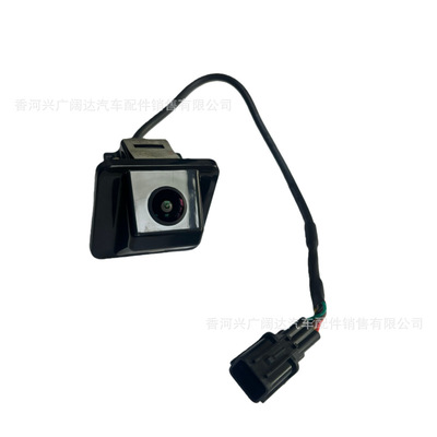 95760-2T630适用于起亚K